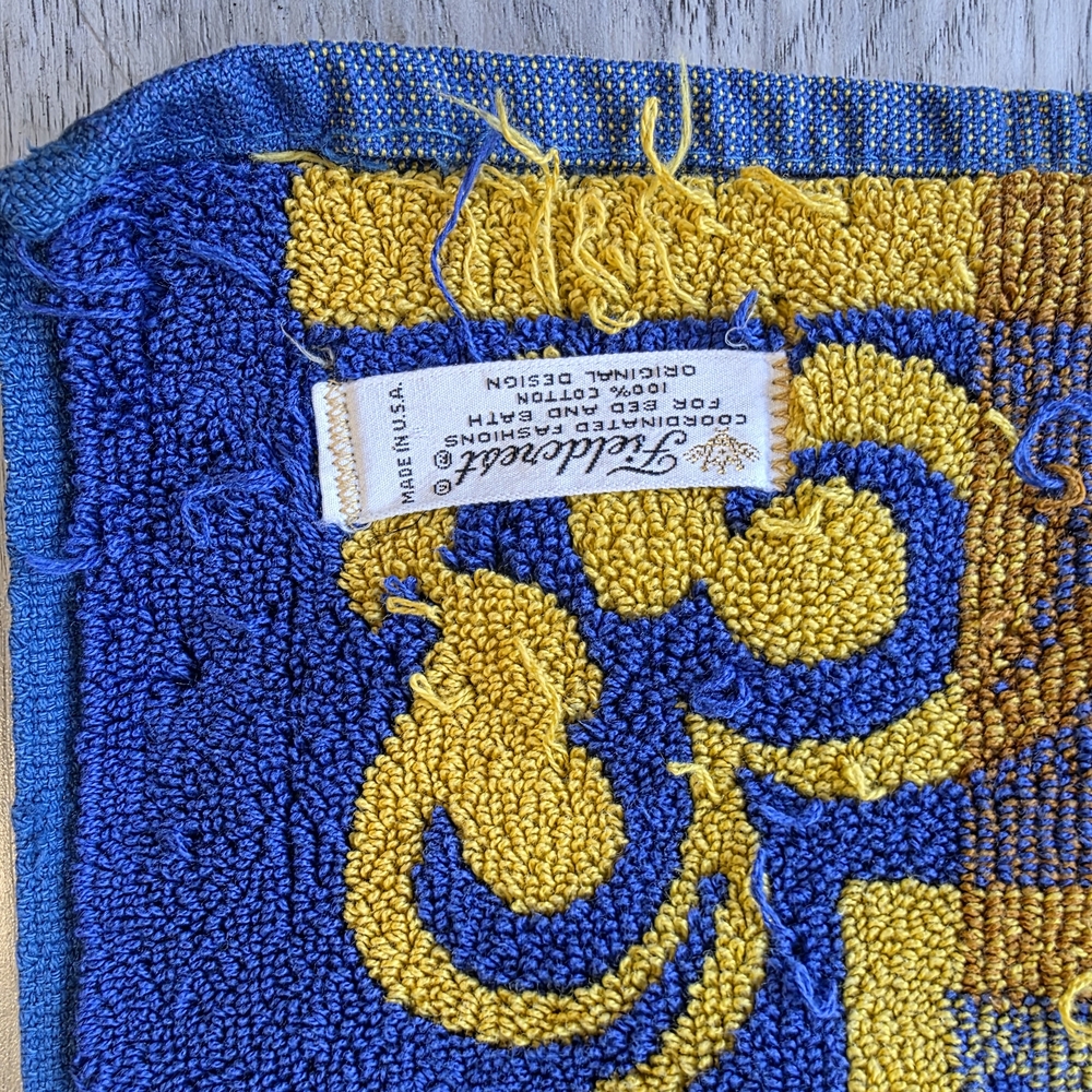 Fieldcrest Blue and Yellow Patterned Rug - Picture 4 of 7